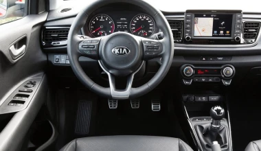 Αποκαλύφθηκε το νέο Kia Rio