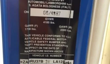 Η Lamborghini Diablo του Donald Trump