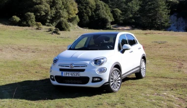 Fiat: Τα μοντέλα που θα είναι στο Παρίσι