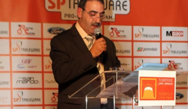 Ford Motor Ελλάς: Χορηγός στην SPTABLEWARE