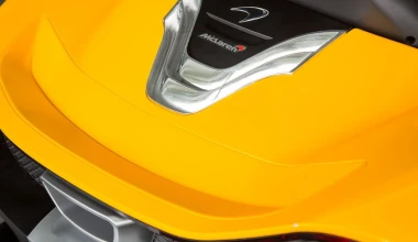 Νέα βασική ηλεκτρική McLaren