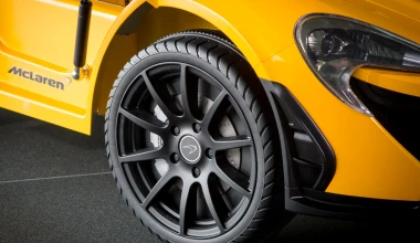 Νέα βασική ηλεκτρική McLaren