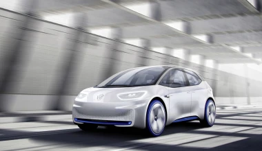 VW ID concept: Ένα ηλεκτρικό από το μέλλον