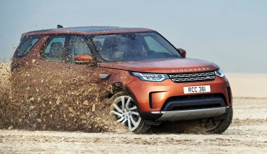 Αυτό είναι το νέο Land Rover Discovery