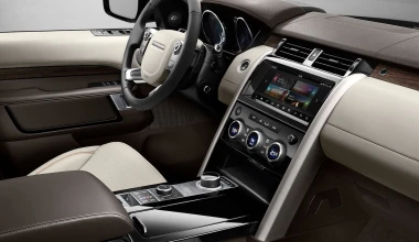 Αυτό είναι το νέο Land Rover Discovery
