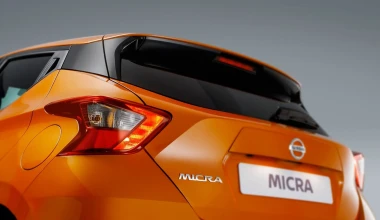 Αυτό είναι το νέο Nissan Micra (video)
