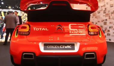 Με εμφάνιση και δύναμη το Citroen C3 WRC