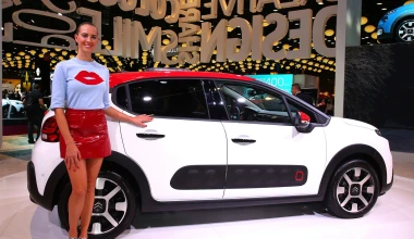 Αποκάλυψη στο Παρίσι για το νέο Citroen C3