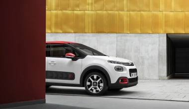 Αποκάλυψη στο Παρίσι για το νέο Citroen C3