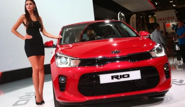 Ανταπόκριση από Παρίσι: Τα HOT και τα NOT