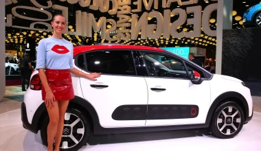 Ανταπόκριση από Παρίσι: Τα HOT και τα NOT