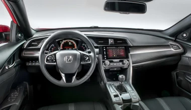 3 ΗΟΤ μικρομεσαία στο Παρίσι