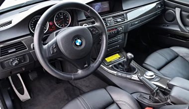 Οι 4 πιο περίεργες BMW M