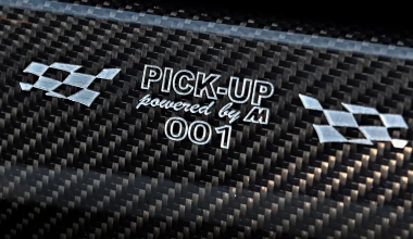 Οι 4 πιο περίεργες BMW M