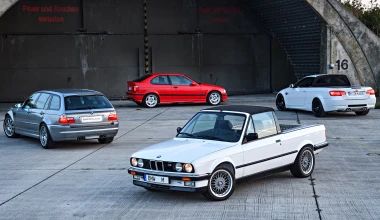 Οι 4 πιο περίεργες BMW M 