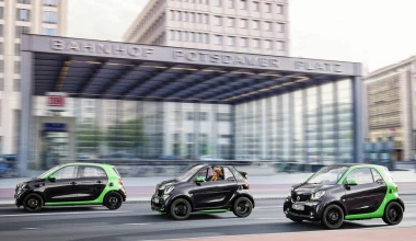 3 νέα ΗΛΕΚΤΡΙΚΑ στο Παρίσι