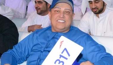 Αμύθητο ποσό για μια πινακίδα κυκλοφορίας στο Dubai