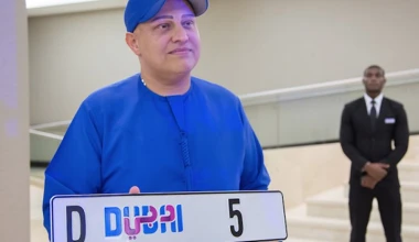 Αμύθητο ποσό για μια πινακίδα κυκλοφορίας στο Dubai