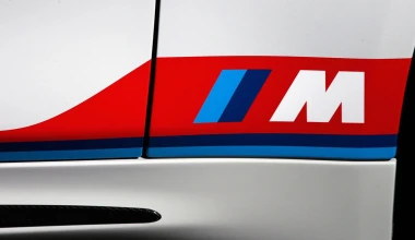 BMW M4 DTM Champion Edition