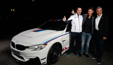 BMW M4 DTM Champion Edition