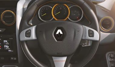 Μια έκδοση Adventure για το Duster