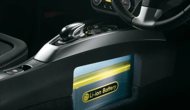 Suzuki Swift Plug-in Hybrid