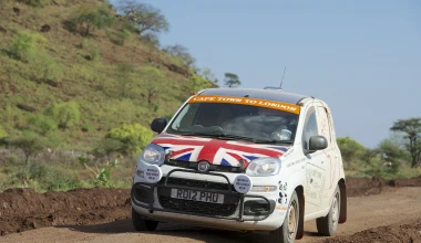 Fiat - Out of Africa