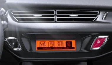 Νέο Citroen C3 στη Γενεύη
