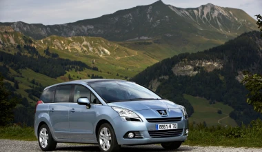 Peugeot 5008 1.6 THP Premium Pack