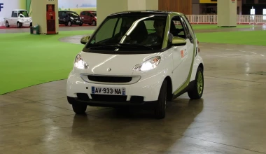 Ηλεκτρικό Smart Fortwo