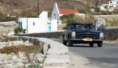 Mykonos Olympic Classic Rally: Αποτελέσματα