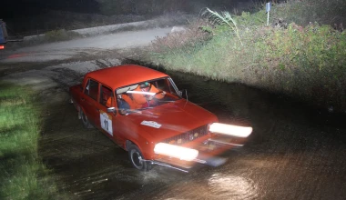 Mykonos Olympic Classic Rally: Αποτελέσματα