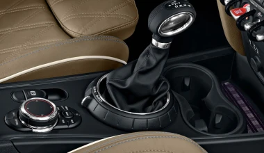 Ήρθε το νέο μεγάλο… MINI Countryman (video)