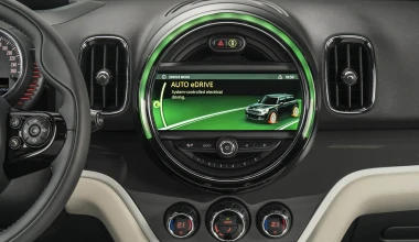 Ήρθε το νέο μεγάλο… MINI Countryman (video)