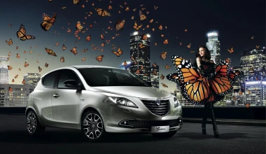 Lancia Ypsilon: νέες εκδόσεις στη Γενεύη