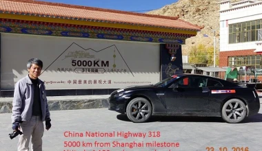 Με Nissan GT-R στο Έβερεστ