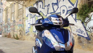 ΔΟΚΙΜΗ: Honda SH 300i ABS