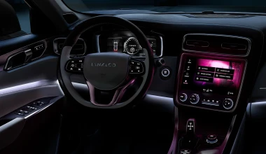 Νέο SUV της Geely με το βλέμμα στην Ευρώπη