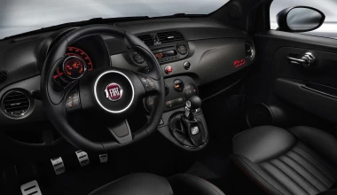 Fiat 500 GQ Edition