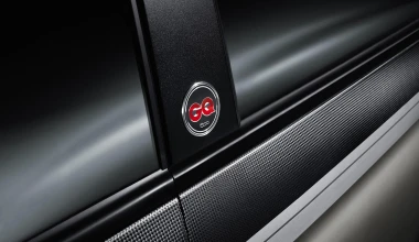 Fiat 500 GQ Edition στη Γενεύη