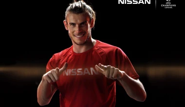 Η Nissan παίζει μπάλα (video)