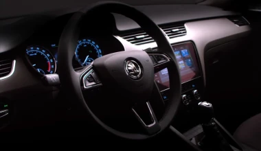 Η Skoda αποκαλύπτει το εσωτερικό της Octavia