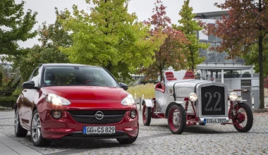 Δωρητής εξαρτημάτων το Opel ADAM