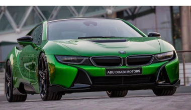 Μόνο στο Abu Dhabi!