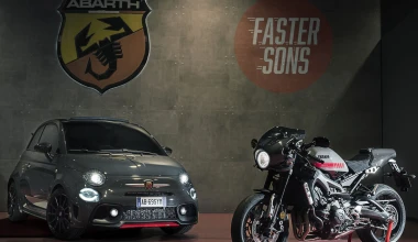 Abarth Tributo XSR Concept