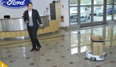 Αποστολή: Έξυπνες συσκευές μετακίνησης από τη Ford