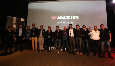 «Nordkapp The Movie»: Στο Β.Ακρωτήρι με 3 Africa Twin