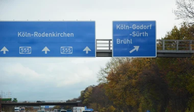 GOCAR #RoadTrip με το Nissan GT-R: Ημέρα 4η