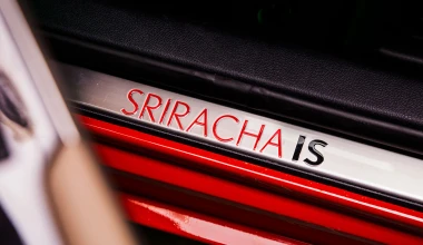 Sriracha: To νέο «καυτό» Lexus IS (video)