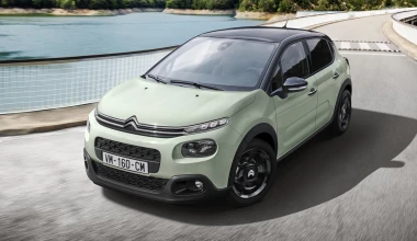 Στην Ελλάδα το νέο Citroen C3 από 12.740 €
